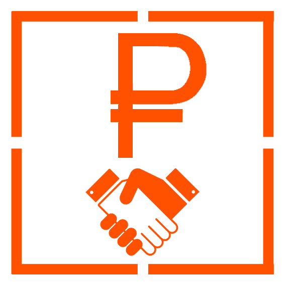 Фиксированная